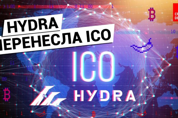 Найти ссылку на кракен