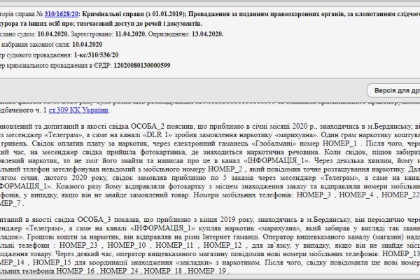 2krn сс что это такое