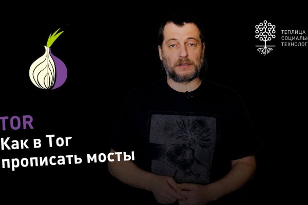 Кракен в россии наркотик