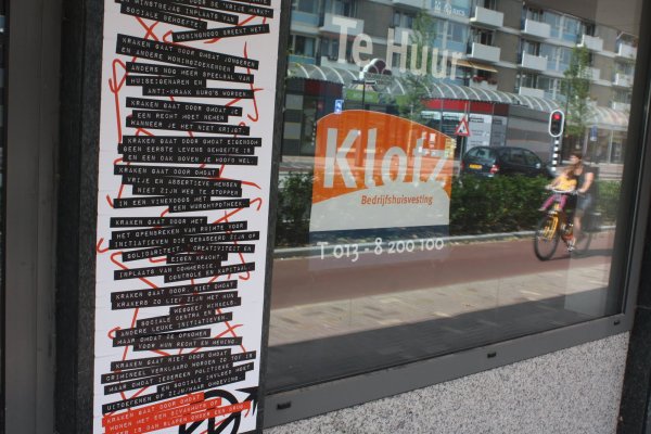 Кракен зеркало krk store com