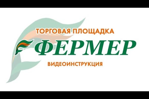 Кракен даркнет регистрация