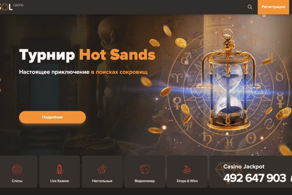 Darknet ссылка кракен kraken014 com