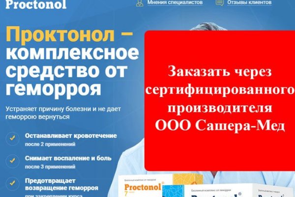 Кракен тор kr2web in