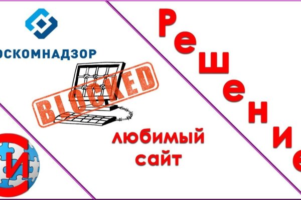 Кракен маркетплейс vk2 top