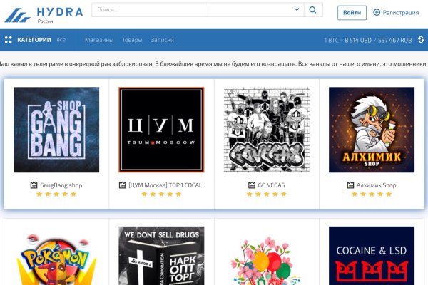 Кракен тор kr2web in