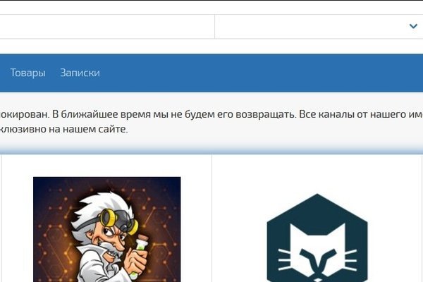 Полезные сайты тор