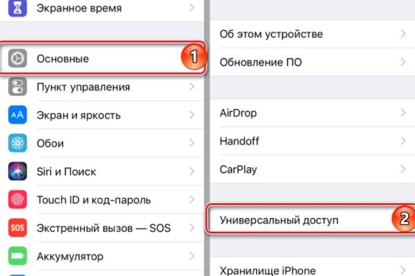 Ссылка на кракен в тор на сегодня