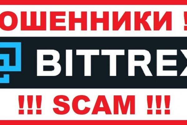 Найдется все kraken 2krn cc что это