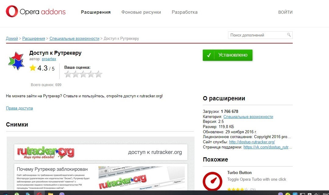 Как закинуть деньги на кракен