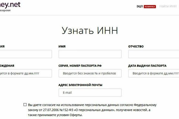 Правила модераторов кракен площадка