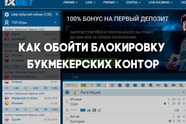 Ссылка на кракен в браузере