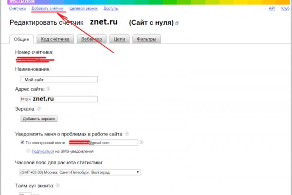 Kraken ссылка kraken014 com
