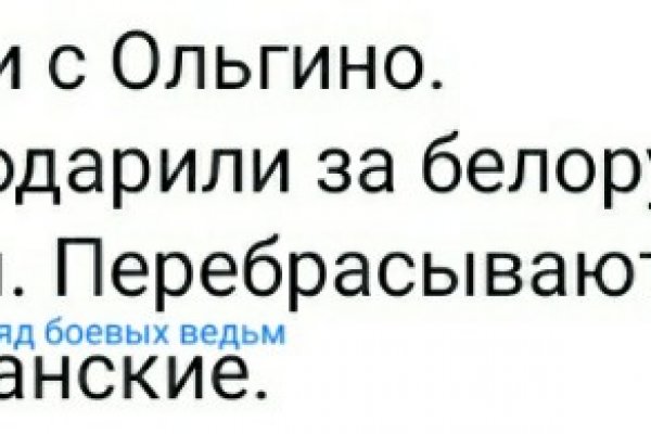 Кракен зеркало krk market com