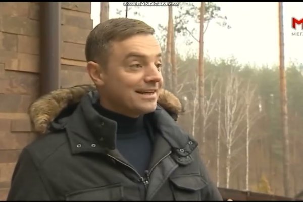 Кракен это даркнет маркетплейс
