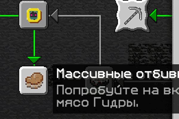Кракен официальная ссылка vtor run